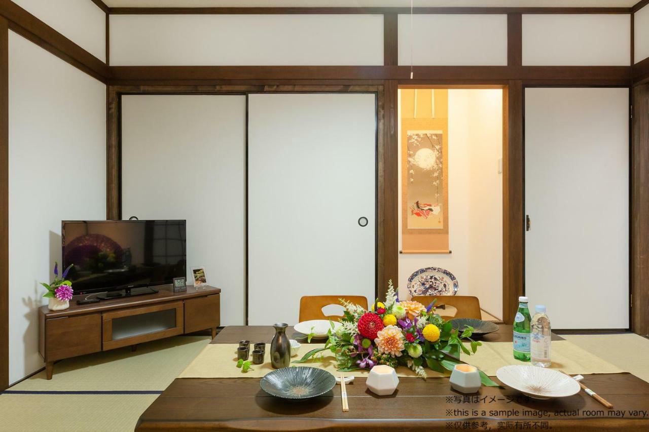 Stay Sakura Kyoto Toji Machiya Exterior photo